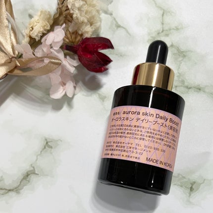 オーロラスキン デイリーブースト/IKNOWSNOW/美容液を使ったクチコミ(4枚目)