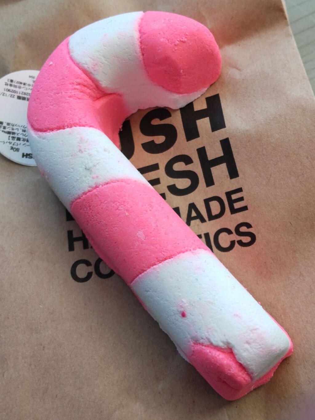 キャンディケーン バブルバー/ラッシュ/無機塩系入浴剤を使ったクチコミ（1枚目）