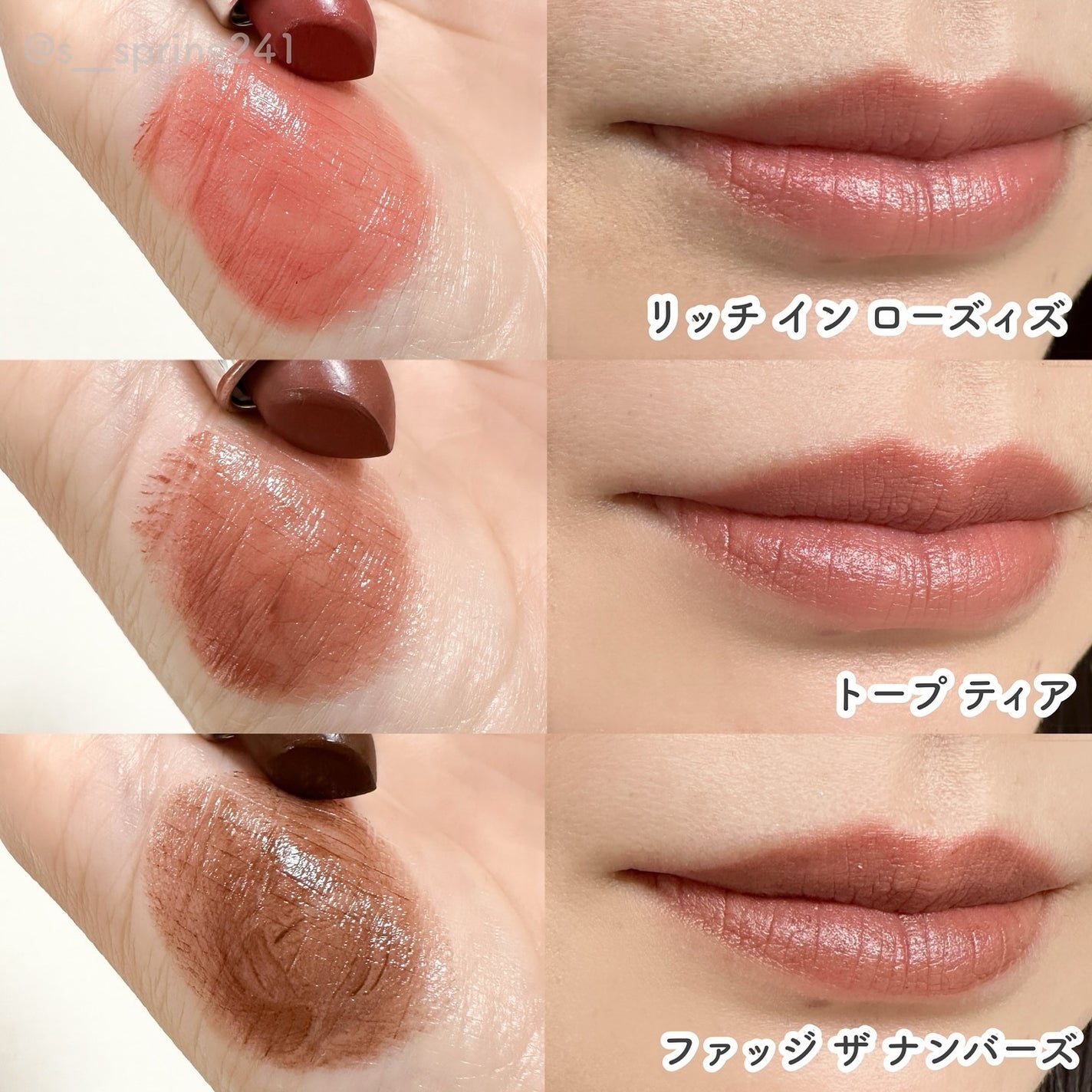 トレジャー アイシャドウ パレット ×6/M・A・C/アイシャドウパレットを使ったクチコミ(7枚目)