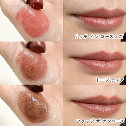 トレジャー アイシャドウ パレット ×6/M・A・C/アイシャドウパレットを使ったクチコミ(7枚目)