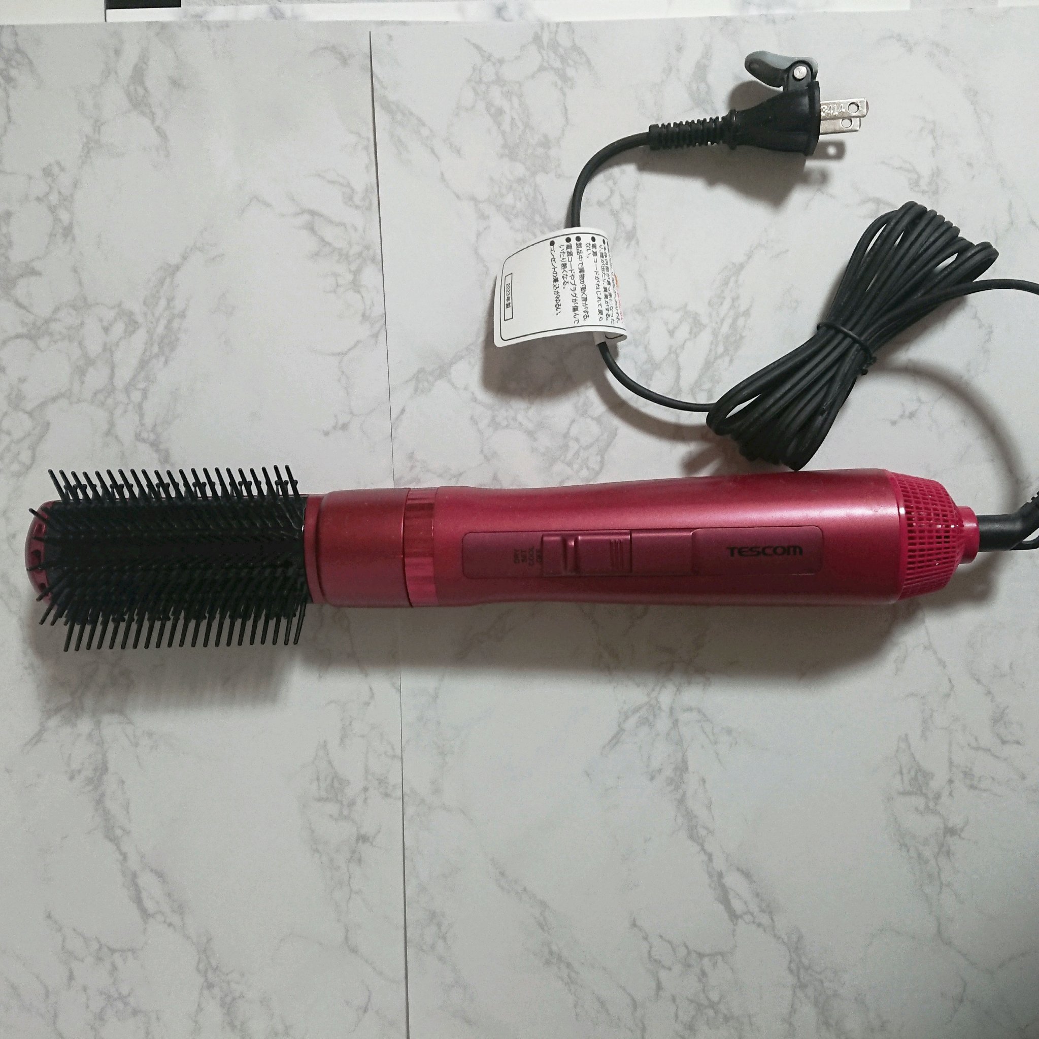 マイナスイオンカールドライヤー TIC900/テスコム/カールドライヤーを使ったクチコミ（1枚目）