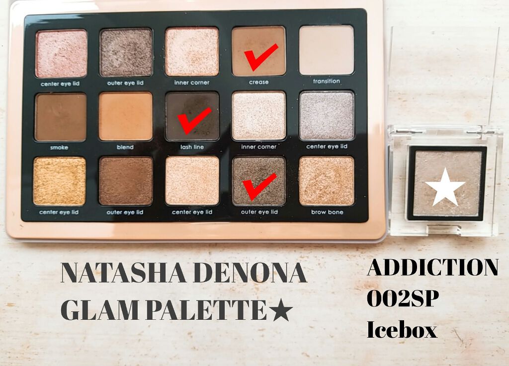 アディクション ザ アイシャドウ スパークル 002SP Icebox/ADDICTION/単色アイシャドウを使ったクチコミ（2枚目）