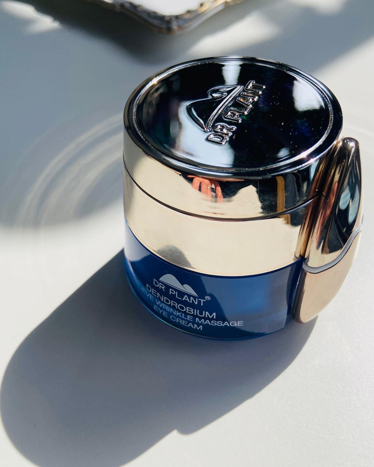 リンクルスムーズアイクリーム/DR PLANT/アイケア・アイクリームを使ったクチコミ（1枚目）