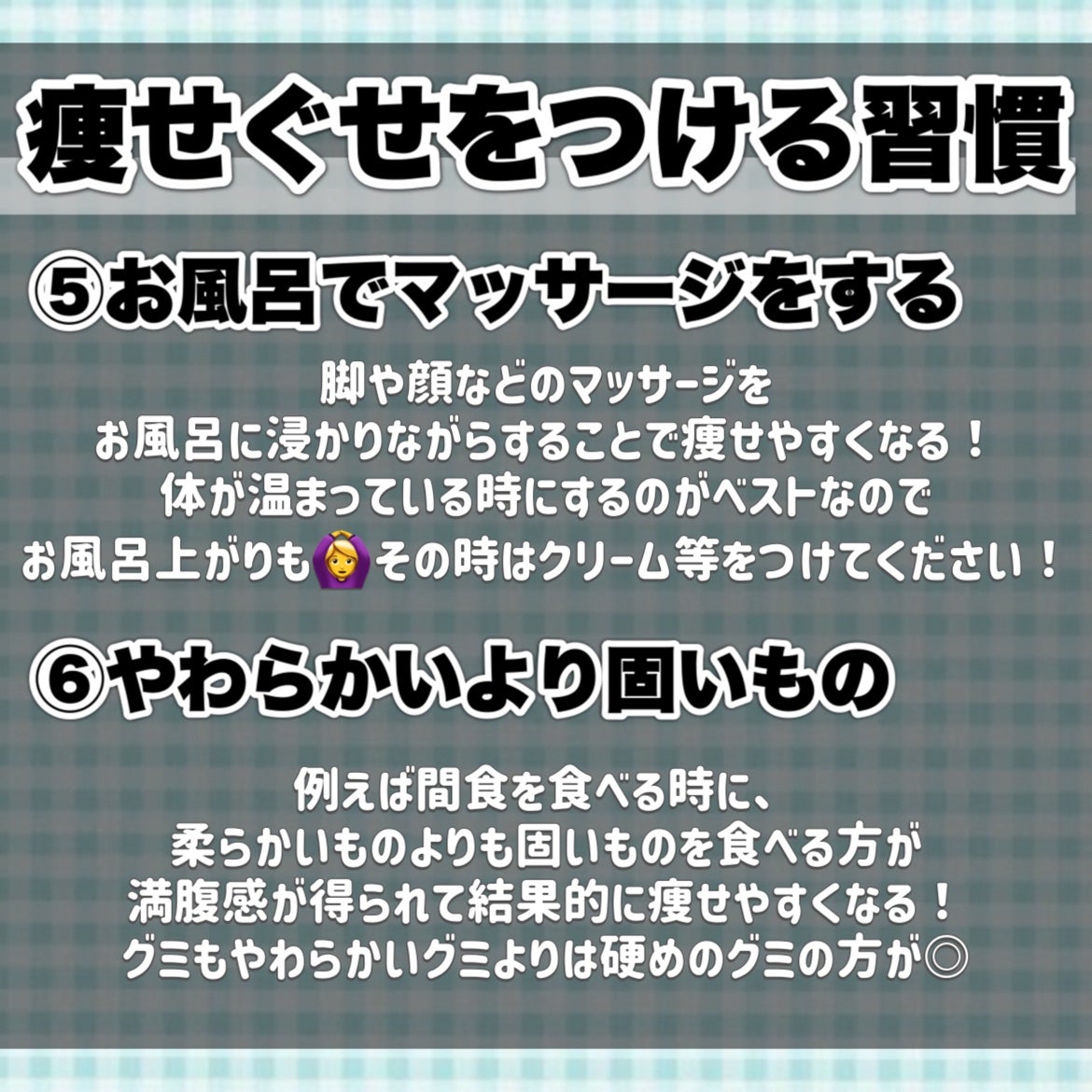 ハトムギ保湿ジェル(ナチュリエ スキンコンディショニングジェル)/ナチュリエ/美容液を使ったクチコミ(5枚目)