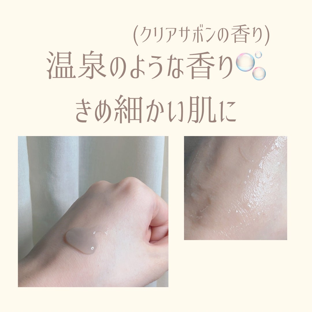 ããŒãããŽããŒãžã¥ ã¯ãªã¢ããŒã«/ããŒãã/ã¹ã¯ã©ãã»ãŽããŒãžã¥ã䜿ã£ãã¯ãã³ãïŒ2æç®ïŒ