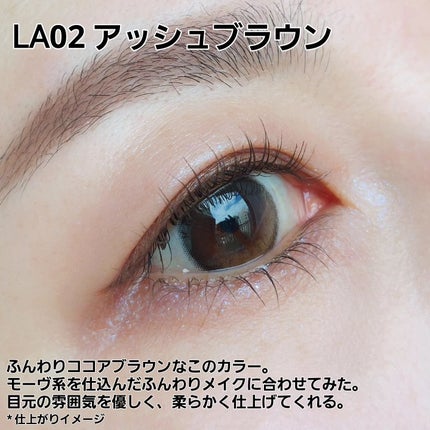 ラッシュオプティミズム/excel/マスカラを使ったクチコミ(6枚目)