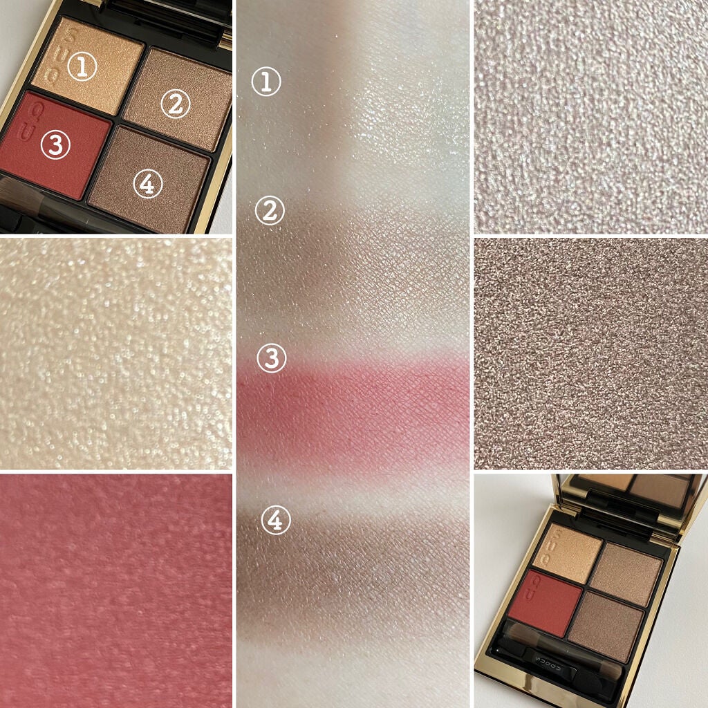 シグニチャー カラー アイズ/SUQQU/アイシャドウパレットを使ったクチコミ(4枚目)