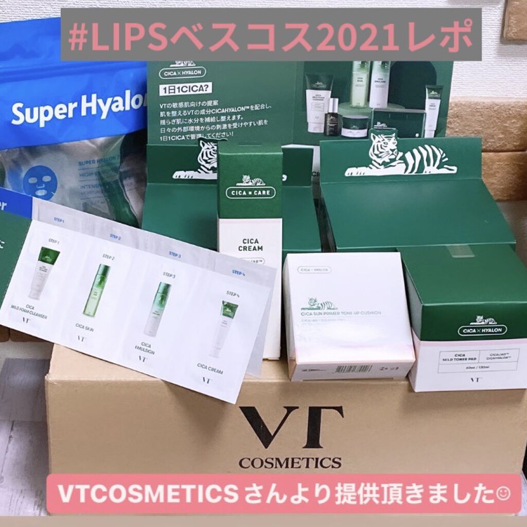 CICA クリーム/VT/フェイスクリームを使ったクチコミ（1枚目）