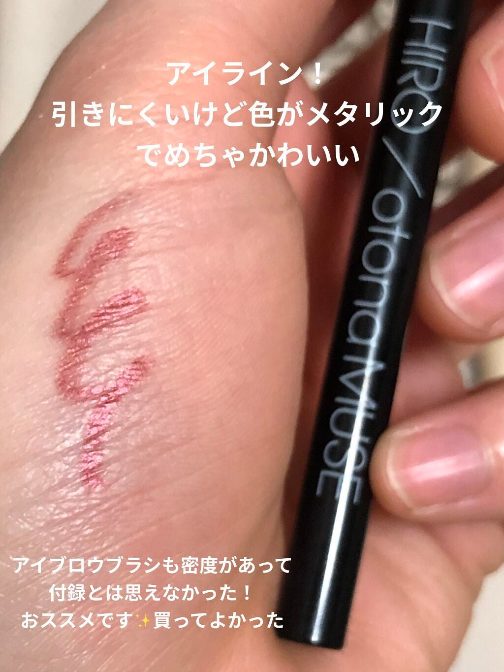 otona MUSE 2022年 4月号/otona MUSE/雑誌を使ったクチコミ(5枚目)