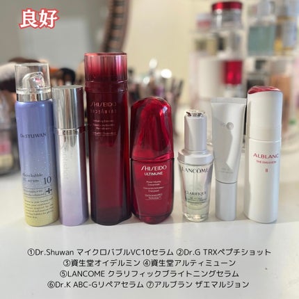 クリームスキン ローション/LANEIGE/化粧水を使ったクチコミ(2枚目)