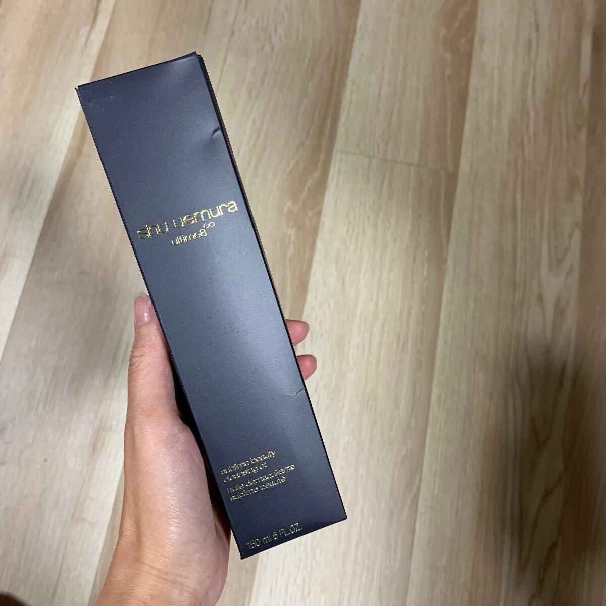 (旧)アルティム8∞ スブリム ビューティ クレンジング オイル/shu uemura/オイルクレンジングを使ったクチコミ(1枚目)