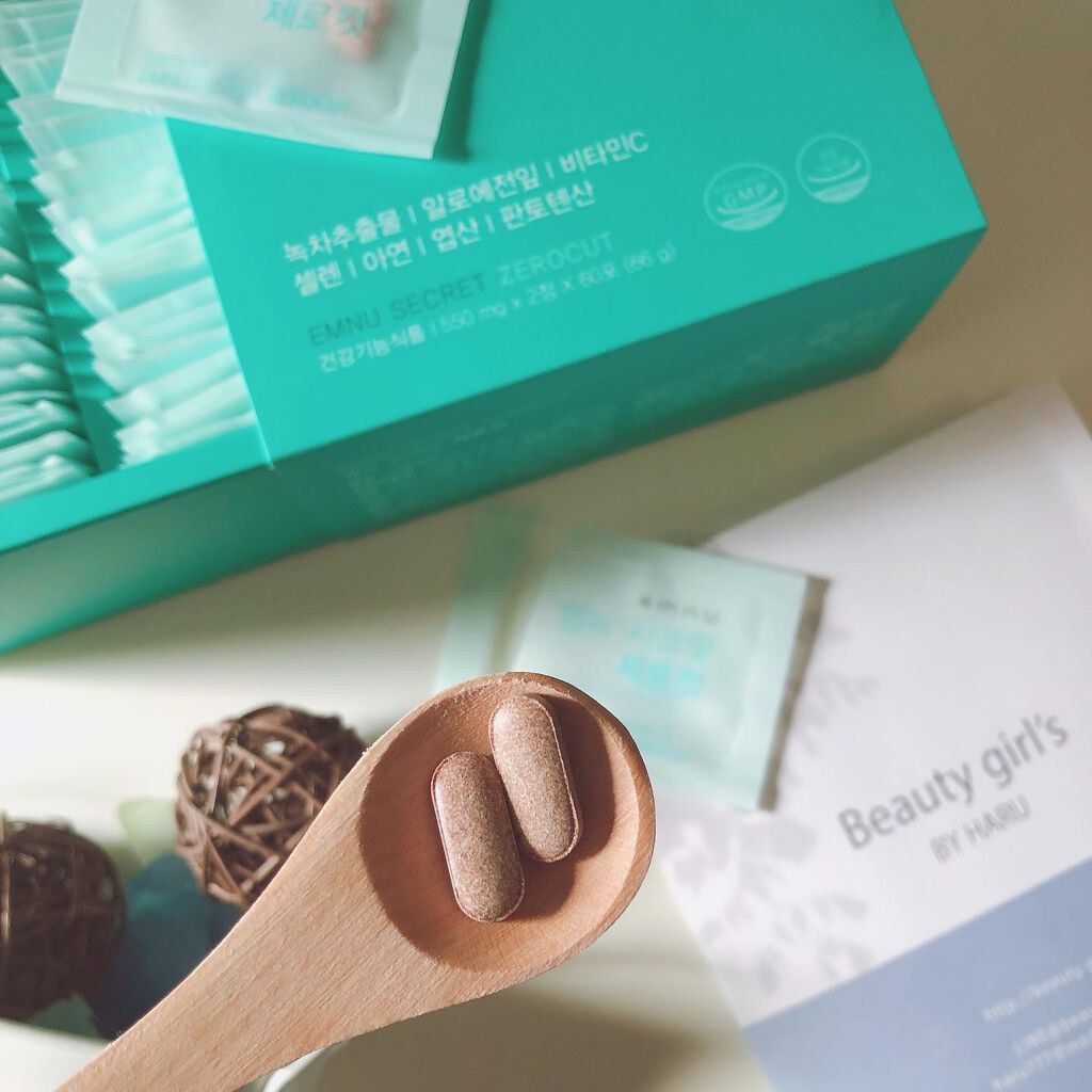 シークレットゼロカット/emnu/ボディサプリメントを使ったクチコミ(2枚目)