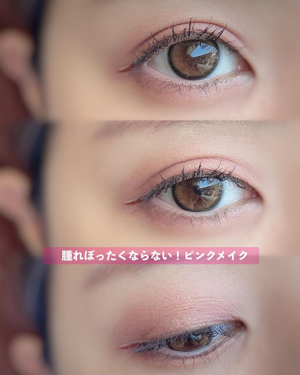 スカルプD ボーテ ピュアフリーマスカラ(ロング)/アンファー(スカルプD)/マスカラを使ったクチコミ(1枚目)