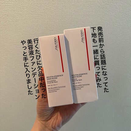 エッセンス スキングロウ ファンデーション/SHISEIDO/リキッドファンデーションを使ったクチコミ(2枚目)