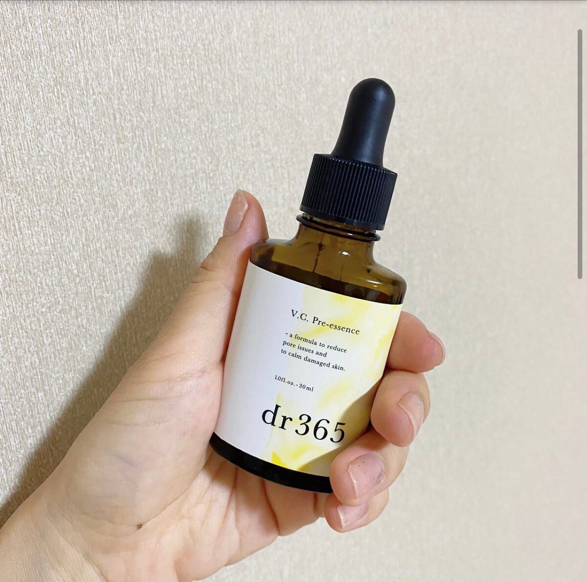 V.C. プレエッセンス/dr365/美容液を使ったクチコミ(1枚目)