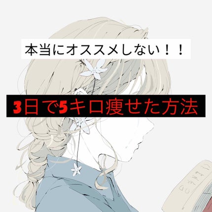 ã䜿ã£ãã¯ãã³ãïŒ1æç®ïŒ