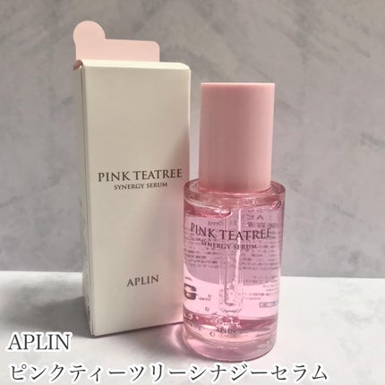 ピンクティーツリーシナジーセラム/APLIN/美容液を使ったクチコミ(2枚目)