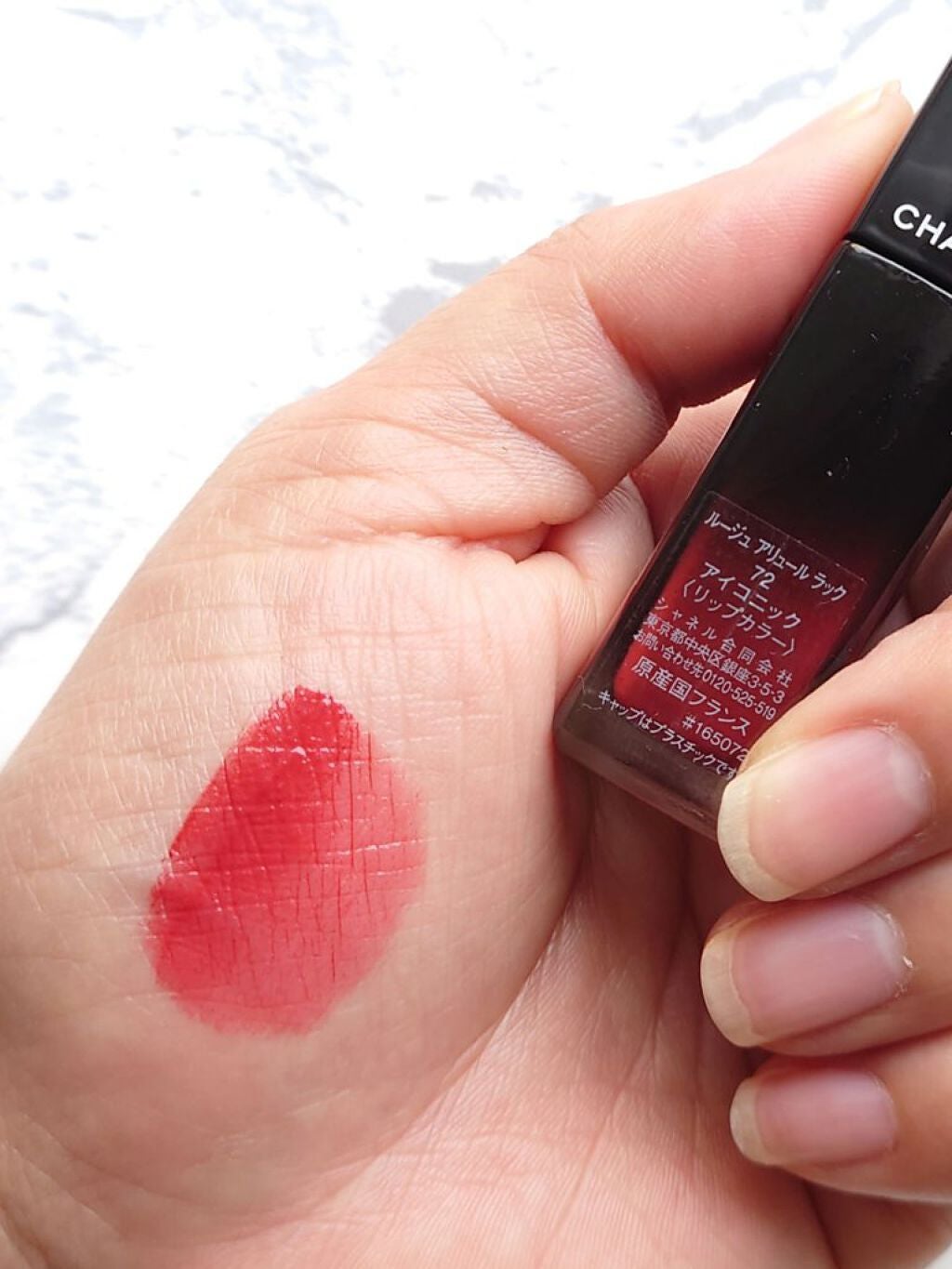 ルージュ アリュール ラック/CHANEL/口紅を使ったクチコミ(3枚目)