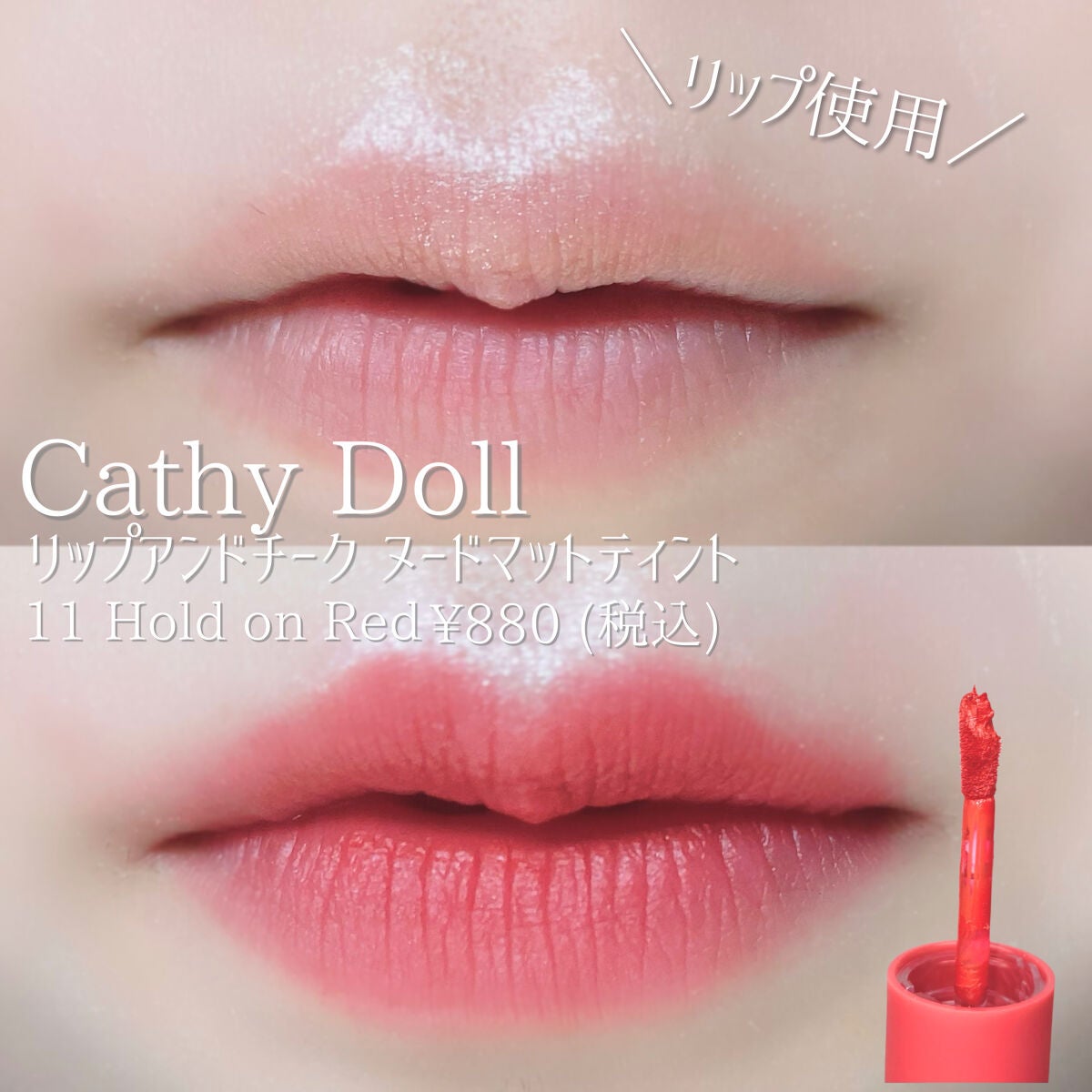 ラブ ライト ハイライター/Too Faced/パウダーハイライトを使ったクチコミ(6枚目)