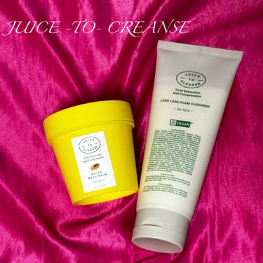 レスレスフォームクレンザー/JUICE TO CLEANSE/洗顔フォームを使ったクチコミ（1枚目）