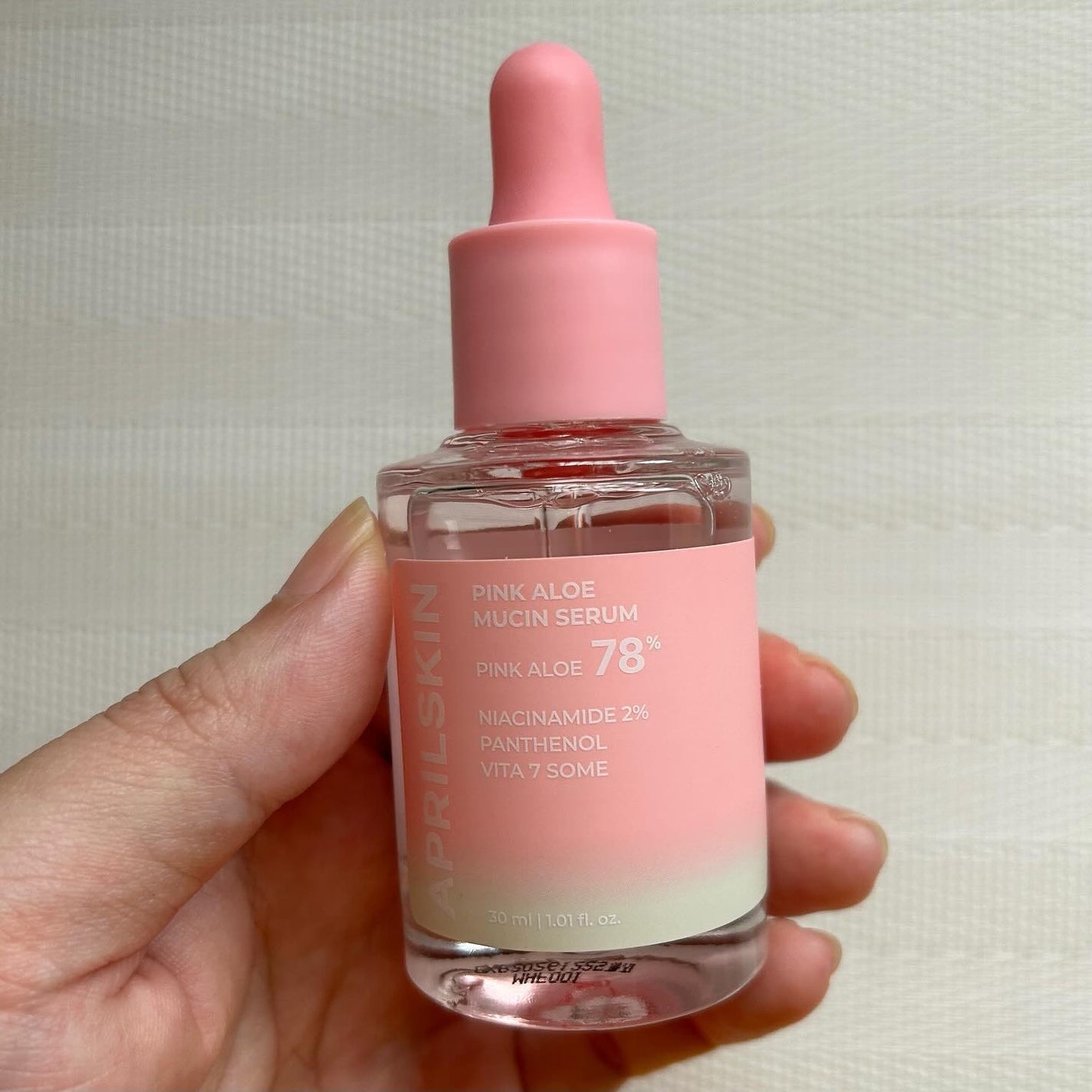 ピンクアロエムチンセラム/APRILSKIN/美容液を使ったクチコミ(1枚目)