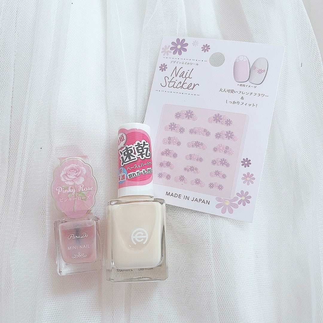 AC クイックドライベース&ハードナー/AC MAKEUP/ネイルベースコートを使ったクチコミ(2枚目)