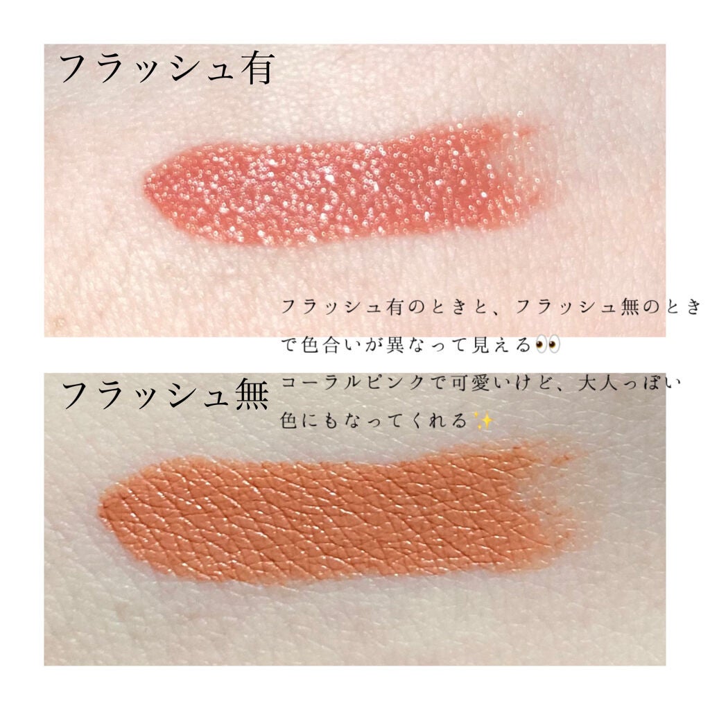 special cosme book/CILY/雑誌を使ったクチコミ(9枚目)