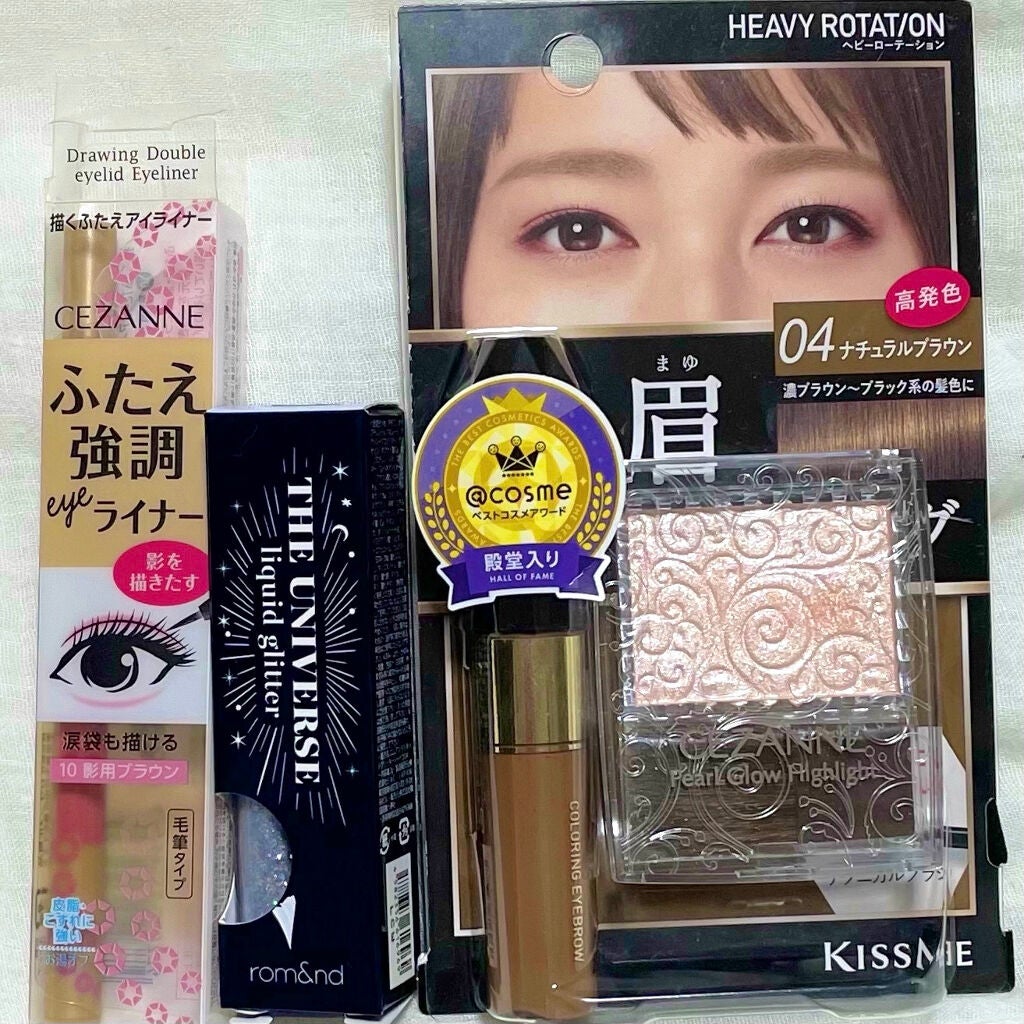 カラーリングアイブロウ/ヘビーローテーション/眉マスカラを使ったクチコミ(2枚目)