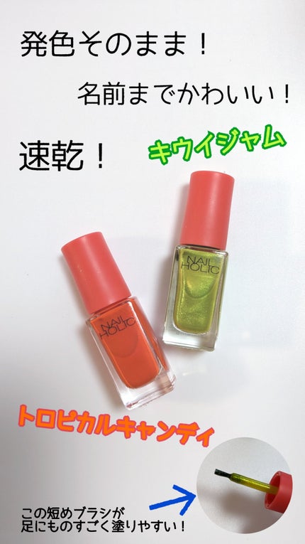 を使ったクチコミ(2枚目)