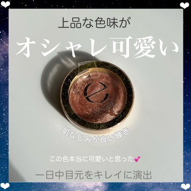 むーん🌙　 on LIPS 「凄い良い点と悪い点がありました…♡♡♡♡♡♡♡♡♡♡♡♡♡♡♡..」（1枚目）