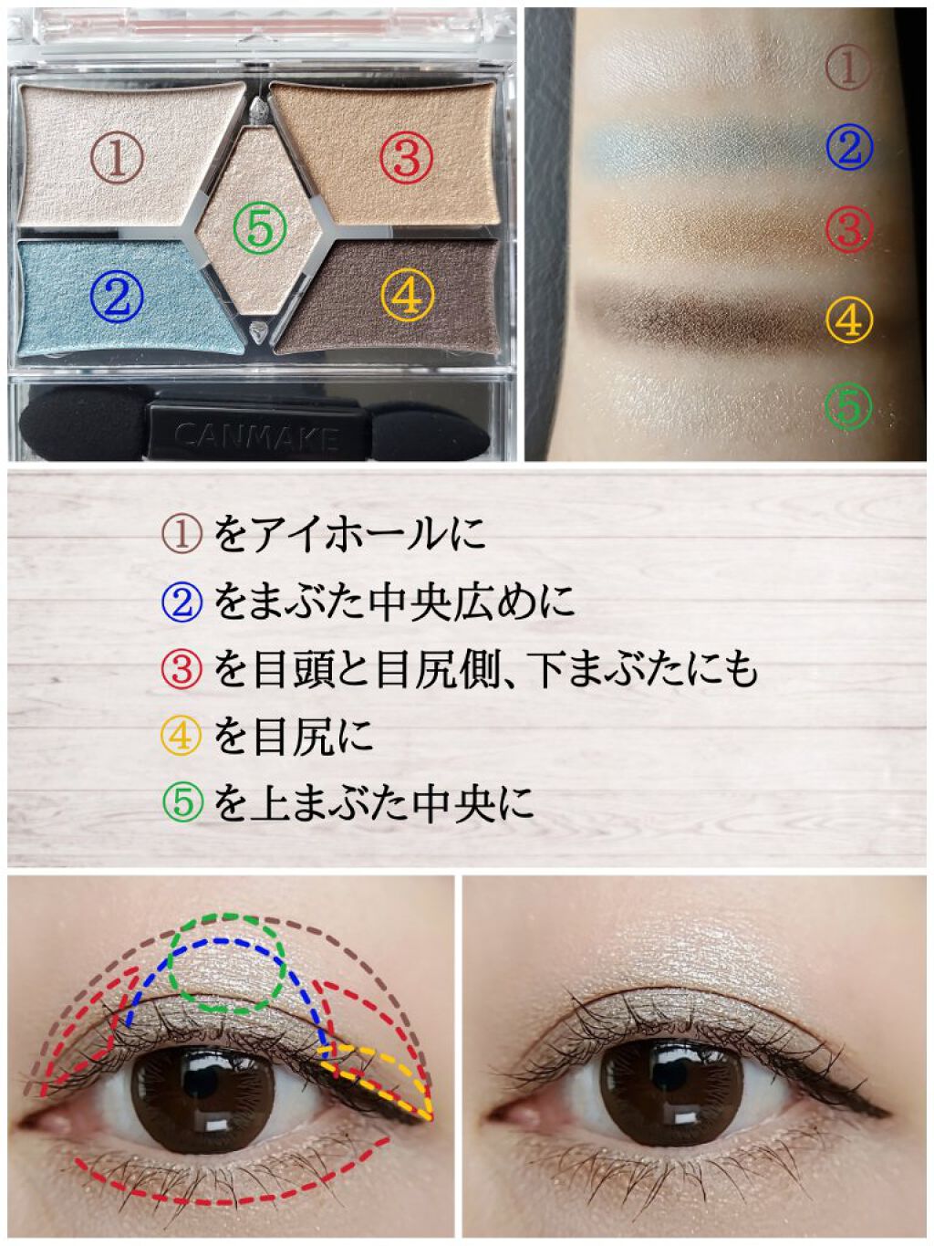 デザイニングペンシル アイブロー BR04 ソフトブラウン/DHC/アイブロウペンシルを使ったクチコミ（2枚目）