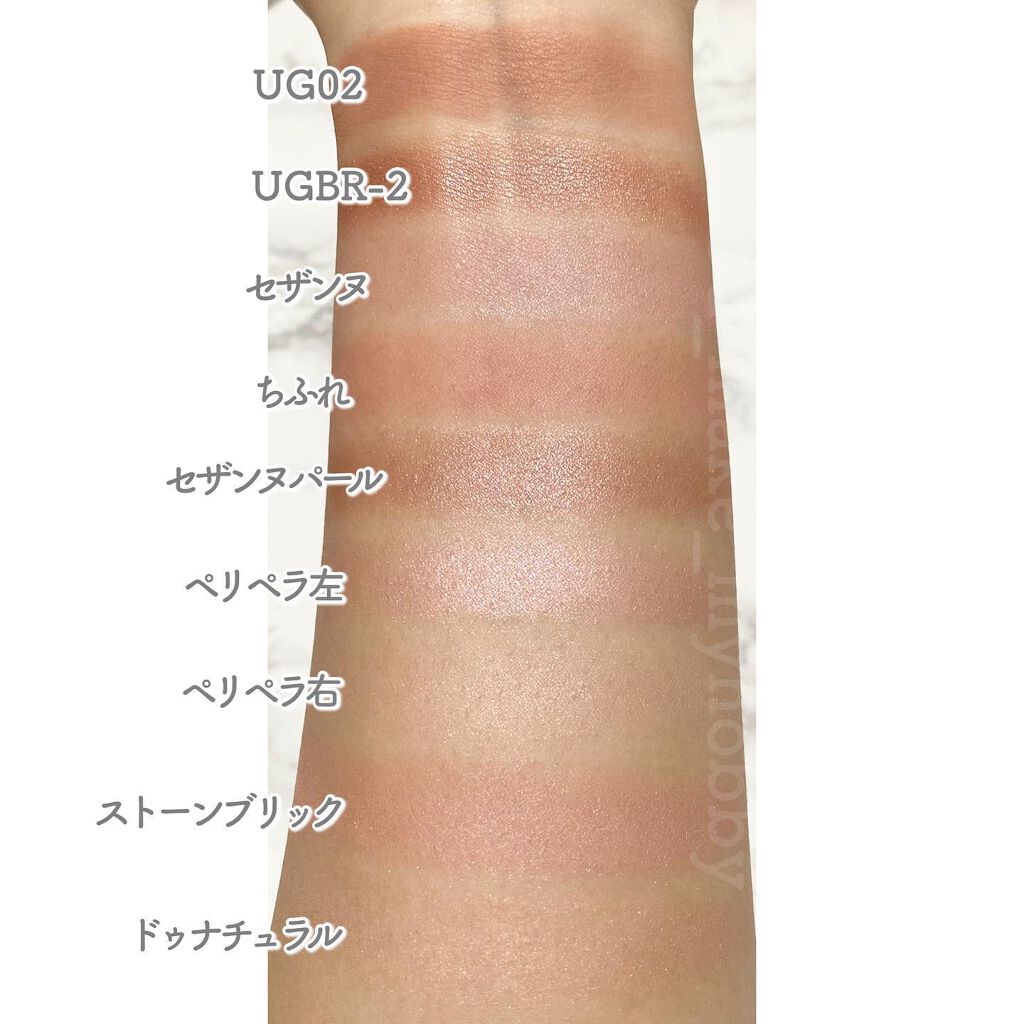 ナチュラル チークN/CEZANNE/パウダーチークを使ったクチコミ(5枚目)