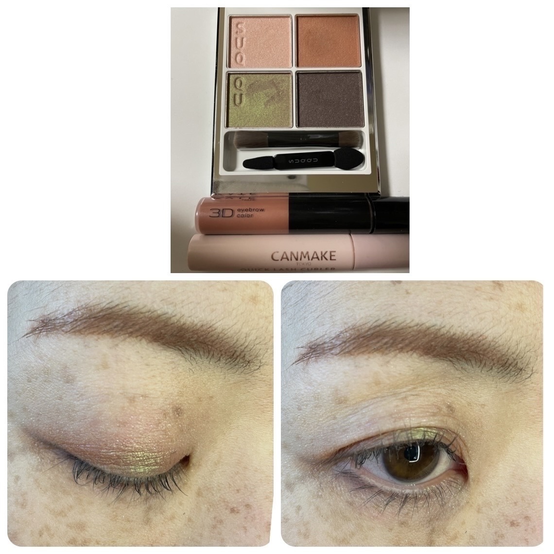 3DアイブロウカラーN/KATE/眉マスカラを使ったクチコミ（1枚目）