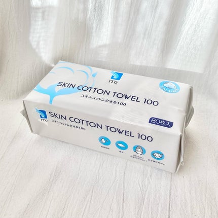 スキンコットンタオル100/ITO/クレンジングタオルを使ったクチコミ(6枚目)