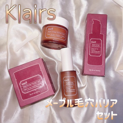 メープルエナジーインフュージングセラム/Klairs/美容液を使ったクチコミ(1枚目)