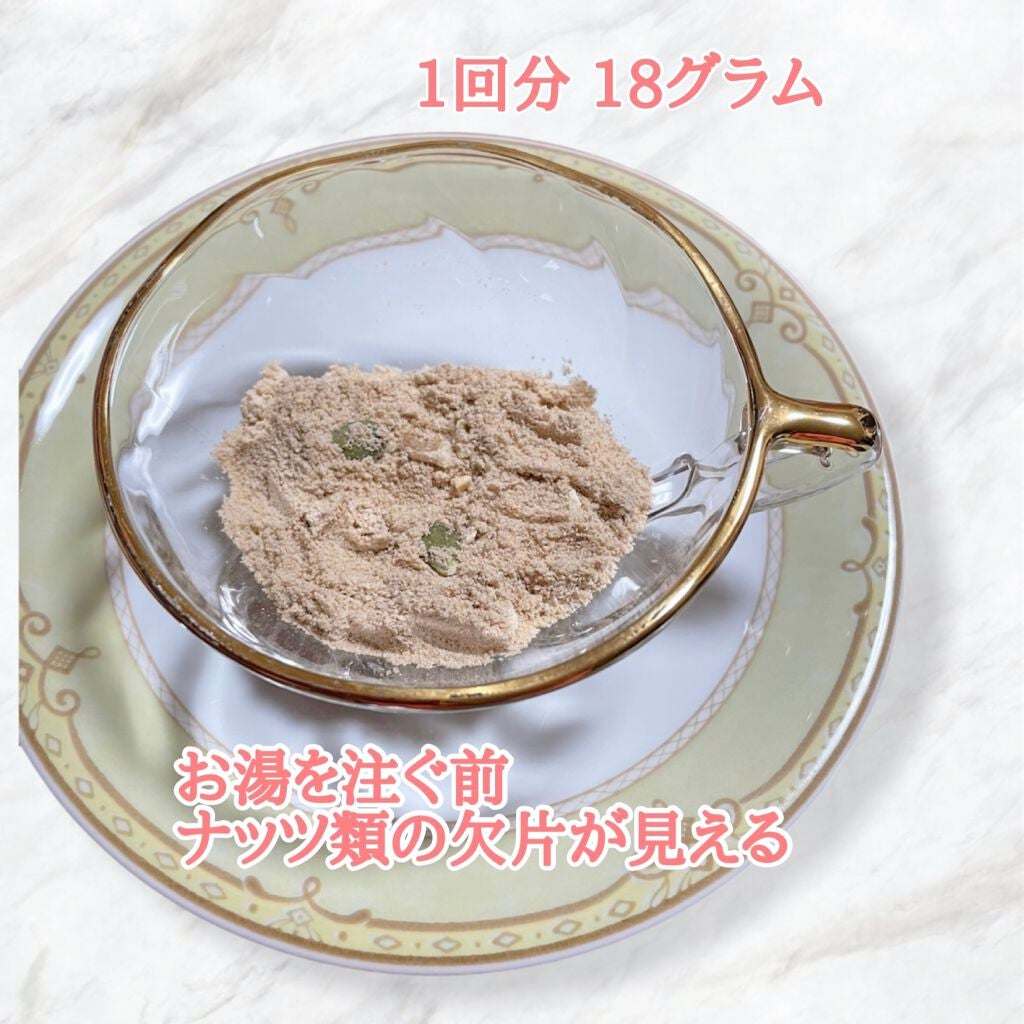 ユルム茶/ダムト/ドリンクを使ったクチコミ(3枚目)