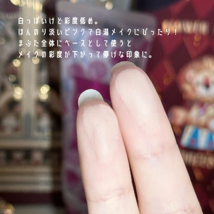 マイフェイブピースアイシャドウ/HOLIKA HOLIKA/単色アイシャドウを使ったクチコミ(3枚目)