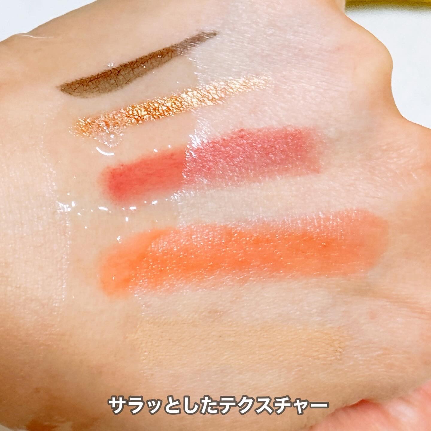 The クレンズ オイルメイク落とし/ビオレ/オイルクレンジングを使ったクチコミ（3枚目）