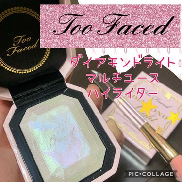 ダイヤモンドライト マルチユース ハイライター/Too Faced/ハイライトを使ったクチコミ（1枚目）