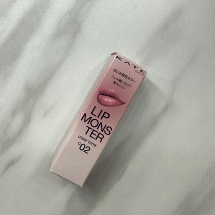 リップモンスター クリアトーン/KATE/口紅を使ったクチコミ(5枚目)