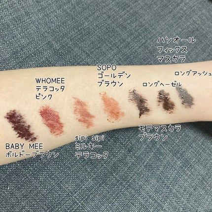 ハンオールフィックスマスカラ/rom&nd/マスカラを使ったクチコミ(2枚目)