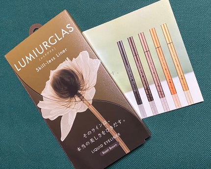 スキルレスライナー/LUMIURGLAS/リキッドアイライナーを使ったクチコミ(2枚目)