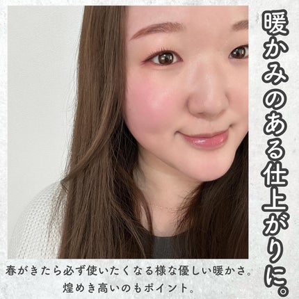 ジルスチュアート ブルームクチュール アイズ/JILL STUART/アイシャドウパレットを使ったクチコミ(9枚目)