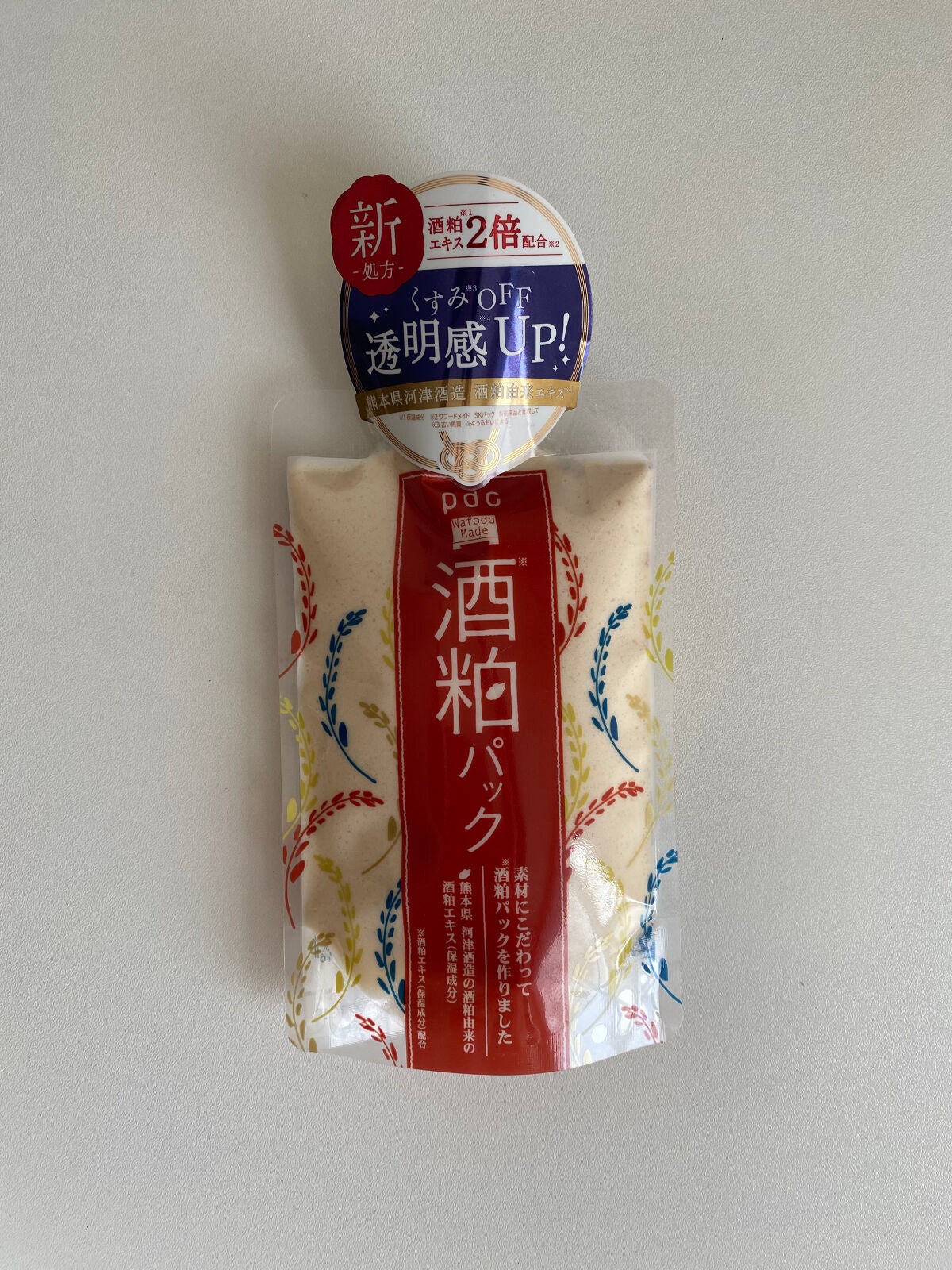 ワフードメイド 酒粕パック/pdc/洗い流すパック・マスクを使ったクチコミ(1枚目)