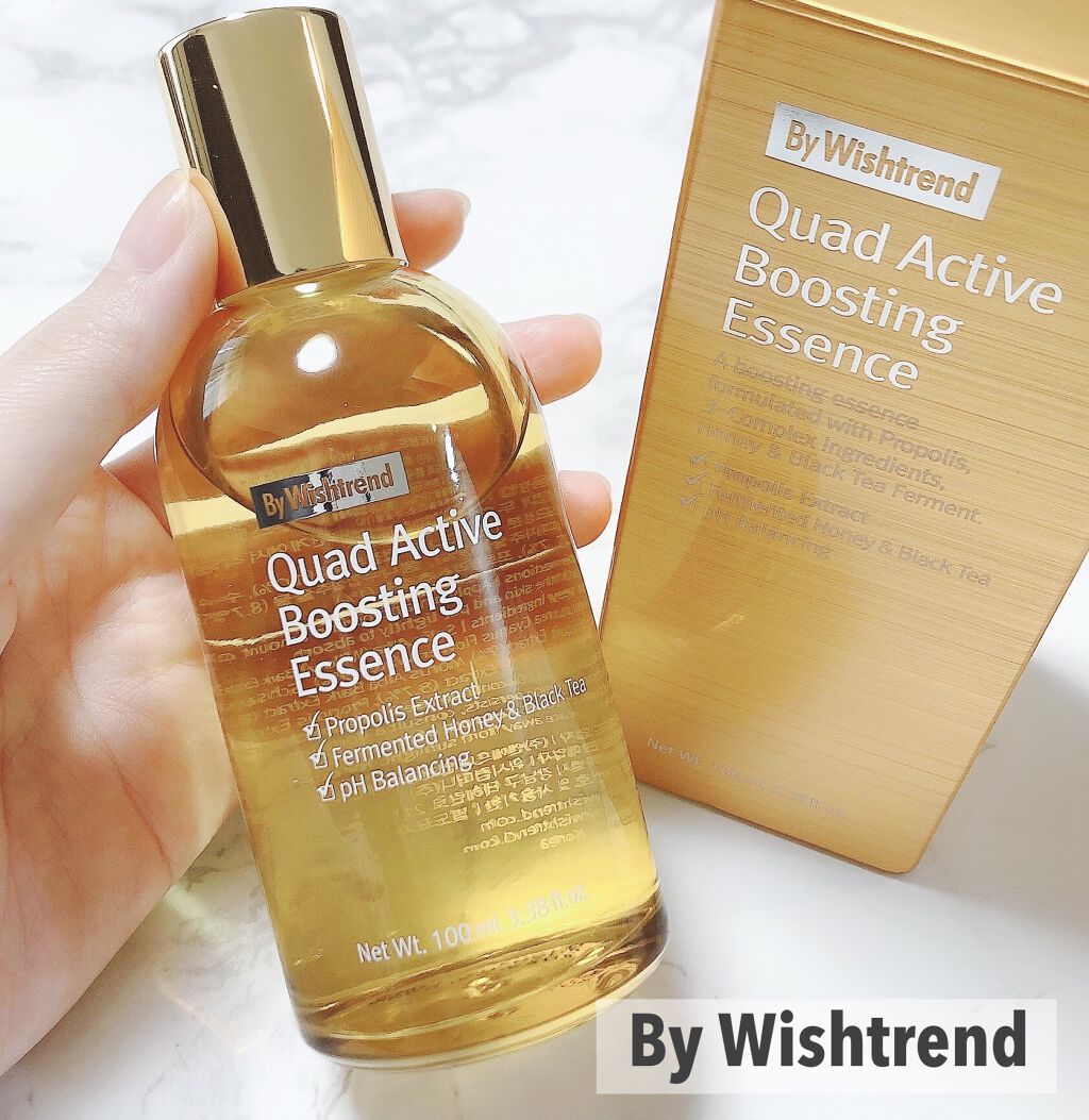クアッドアクティブブースティングエッセンス/By Wishtrend/美容液を使ったクチコミ（1枚目）