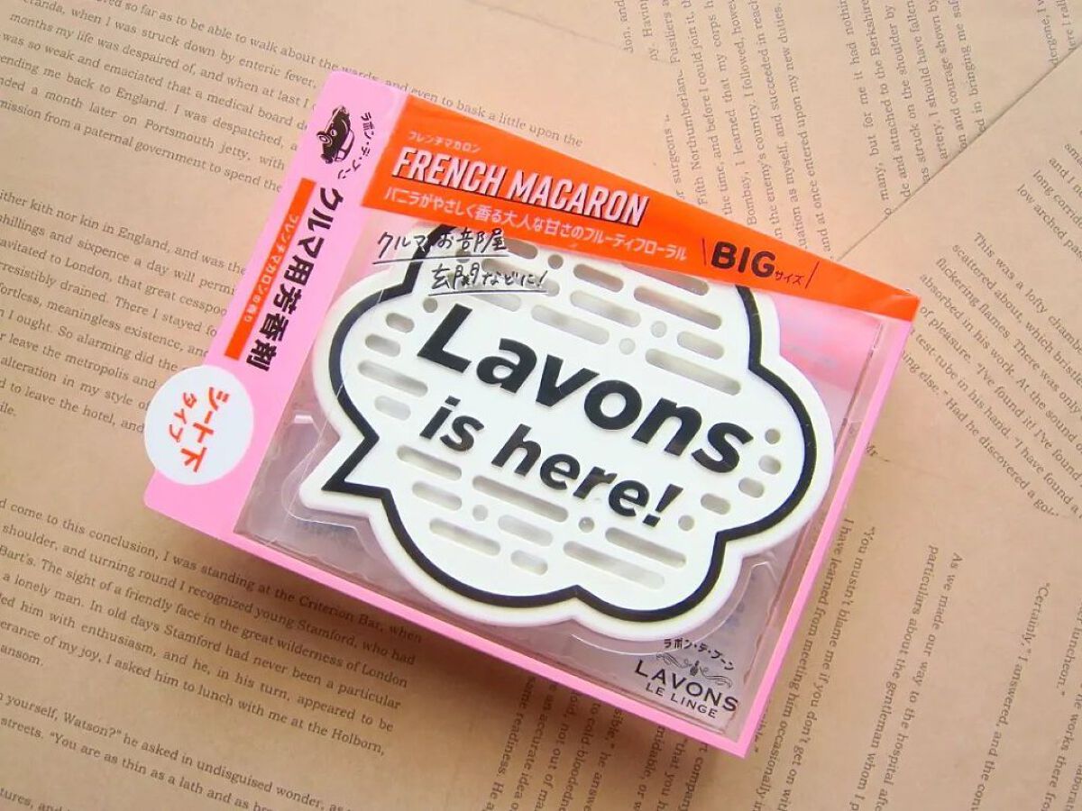 ラボン・デ・ブーン 車用 芳香剤 ゲルタイプ フレンチマカロン/ラボン/ルームフレグランスを使ったクチコミ（2枚目）