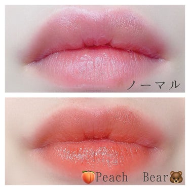 グロッシージェリーオーリップティント Peach Bear/Milk Touch/口紅を使ったクチコミ（2枚目）