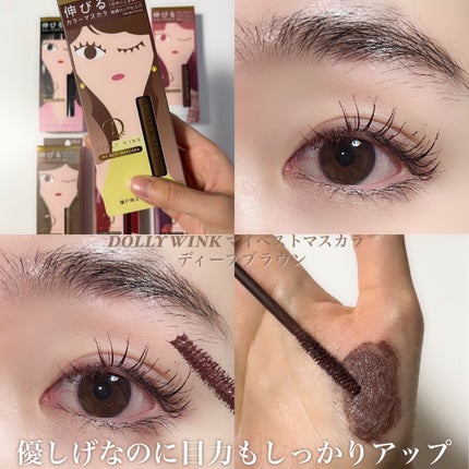 パーフェクトマルチアイズ/キャンメイク/アイシャドウパレットを使ったクチコミ(5枚目)