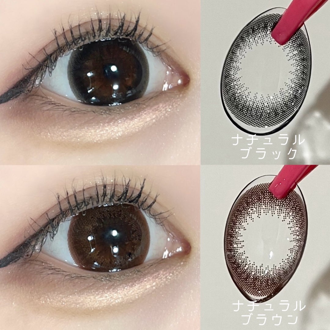 エバーカラーワンデー ナチュラル/エバーカラー/ワンデー(1DAY)カラコンを使ったクチコミ(4枚目)