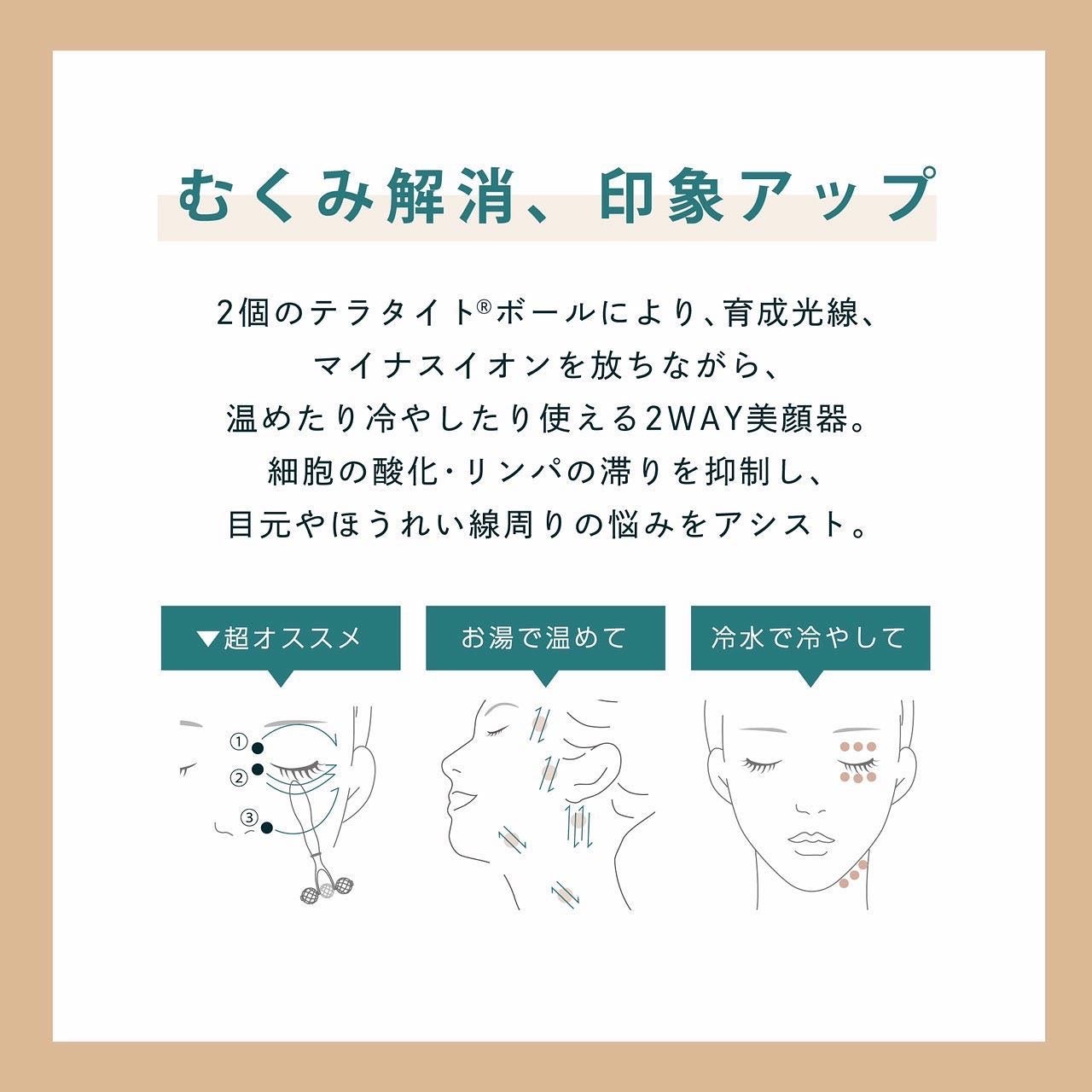 shinbishin on LIPS 「目元のクマとサヨナラ!テラピストクマレス🐻目元のクマとサヨナラ..」(2枚目)